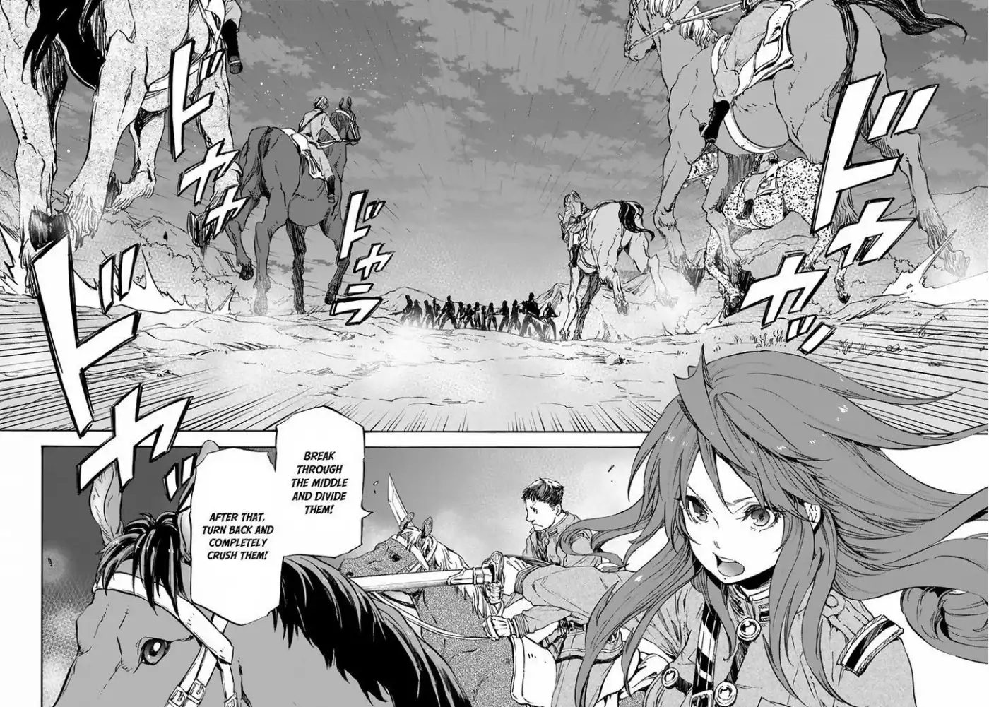 Nejimaki Seirei Senki - Tenkyou no Alderamin Chapter 20 26